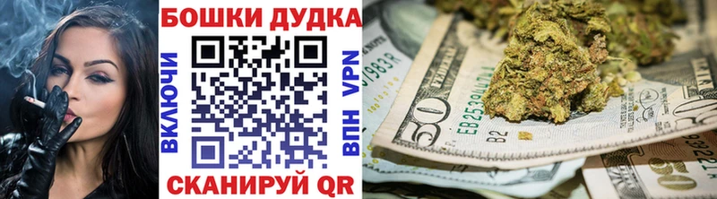 Меф Шахунья
