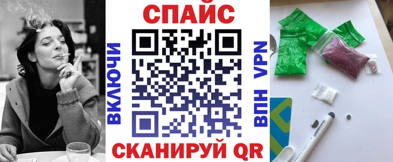 Купить закладки  Шахунья  БУТИРАТ оксана 
