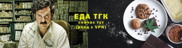 мдма Елабуга