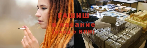 винт Дмитровск