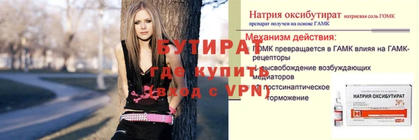 крисы Дмитров