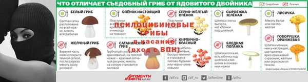 винт Дмитровск
