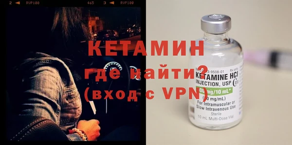 винт Дмитровск