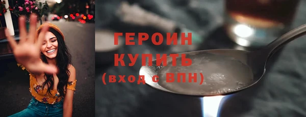 винт Дмитровск