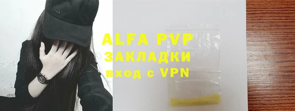 крисы Дмитров