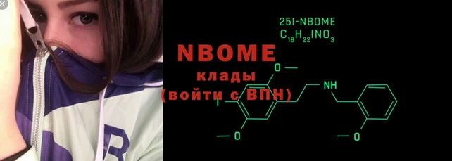 крисы Дмитров