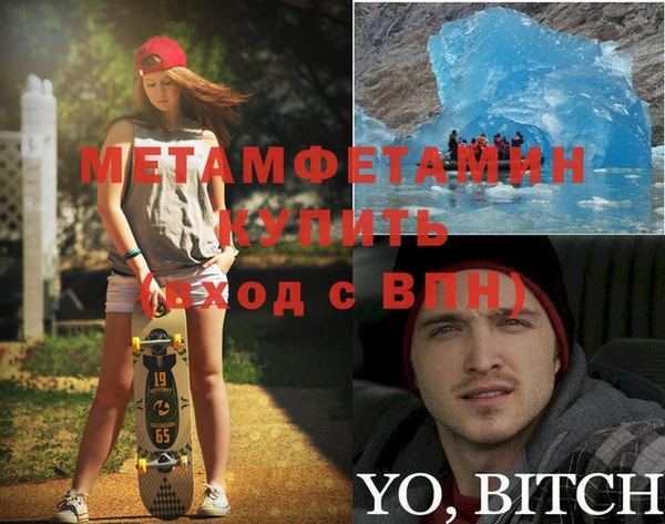 крисы Дмитров