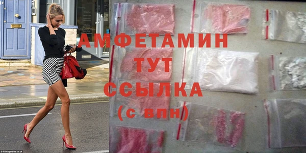 мдма Елабуга