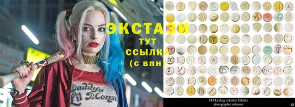 a pvp Ельня
