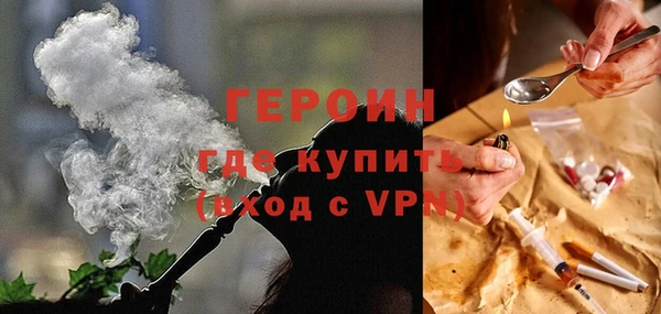 мдма Елабуга