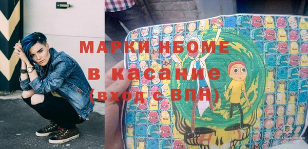 винт Дмитровск