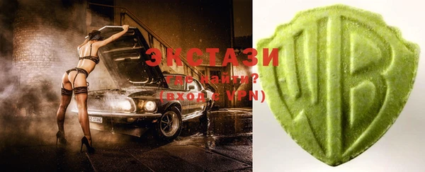 винт Дмитровск