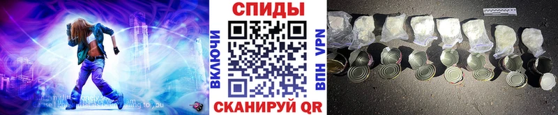 Купить закладки  Шахунья  Метамфетамин Methamphetamine 