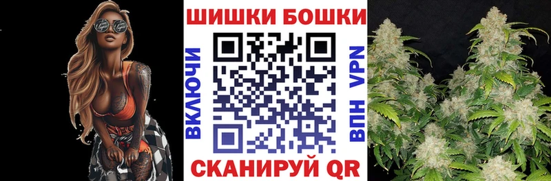 Бошки марихуана ГИДРОПОН Шахунья